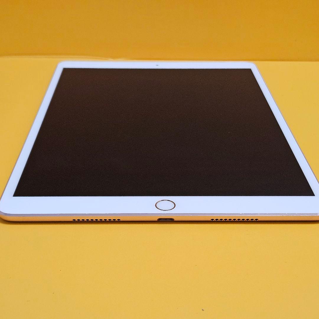 iPad Pro 10.5 64GB｜24時間以内発送#307