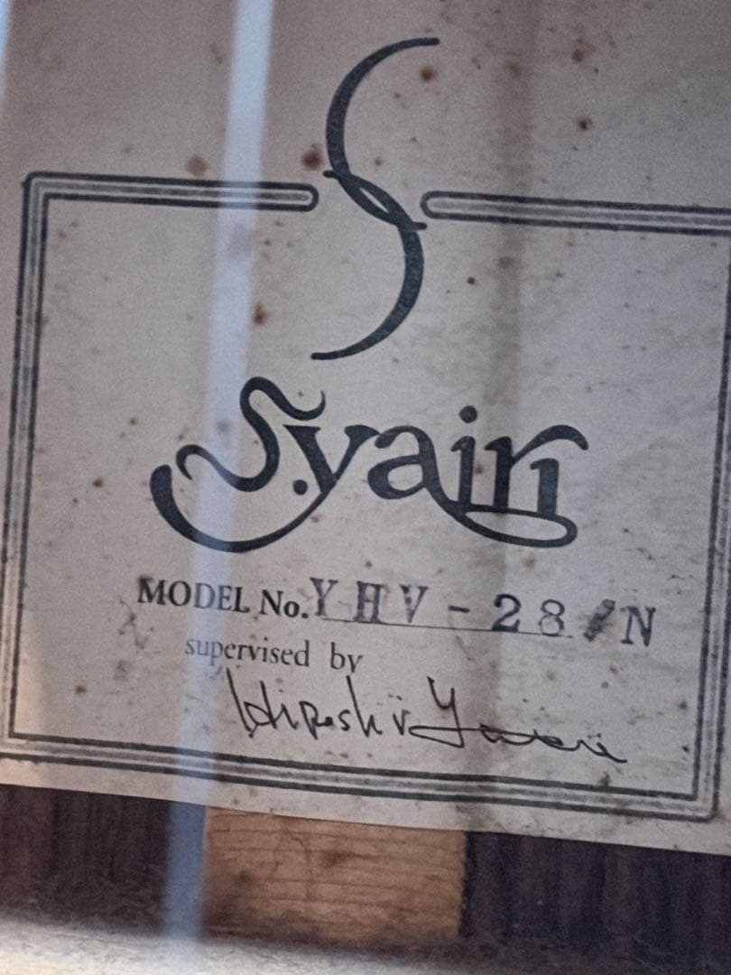 S.yairi エス・ヤイリ YHV-28/N アコースティックギター