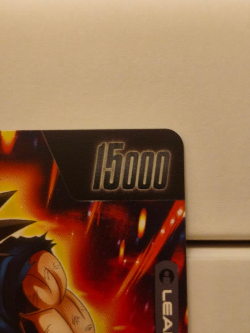 ドラゴンボールフュージョンワールド 孫悟空 激怒 FS12-01 L パラレル