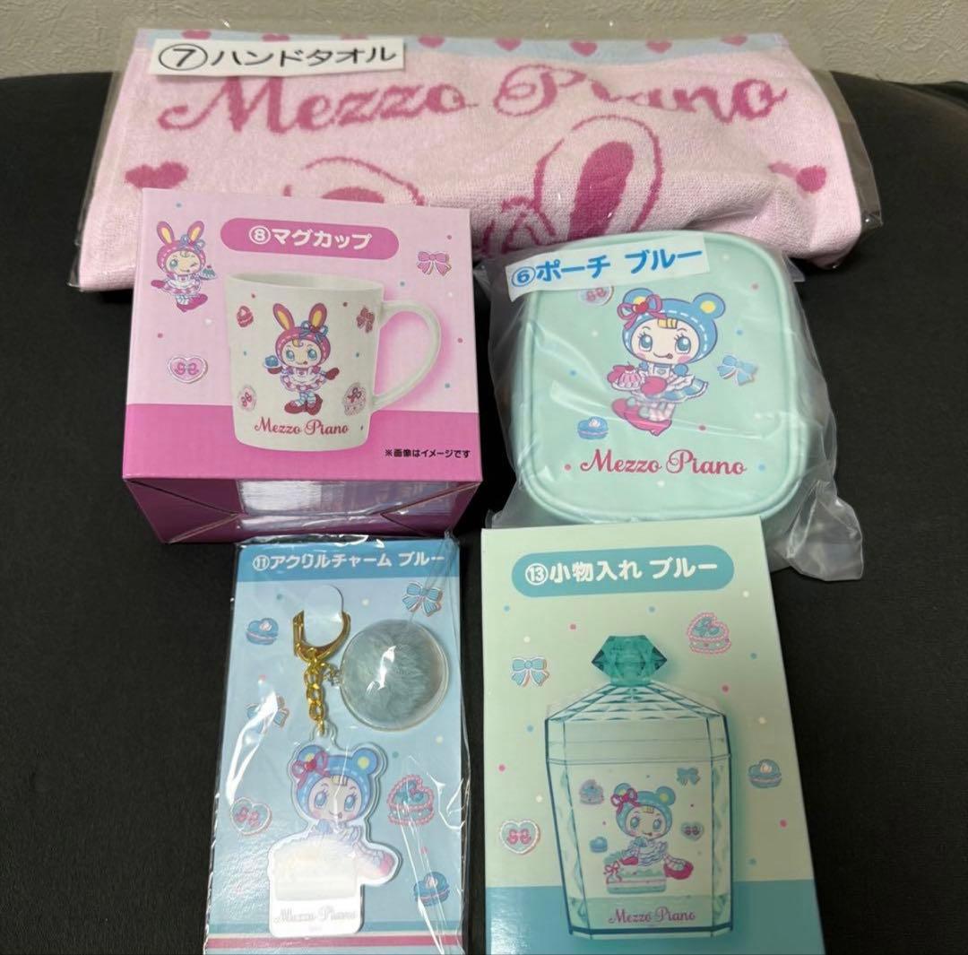 マグカップ・食器 chery