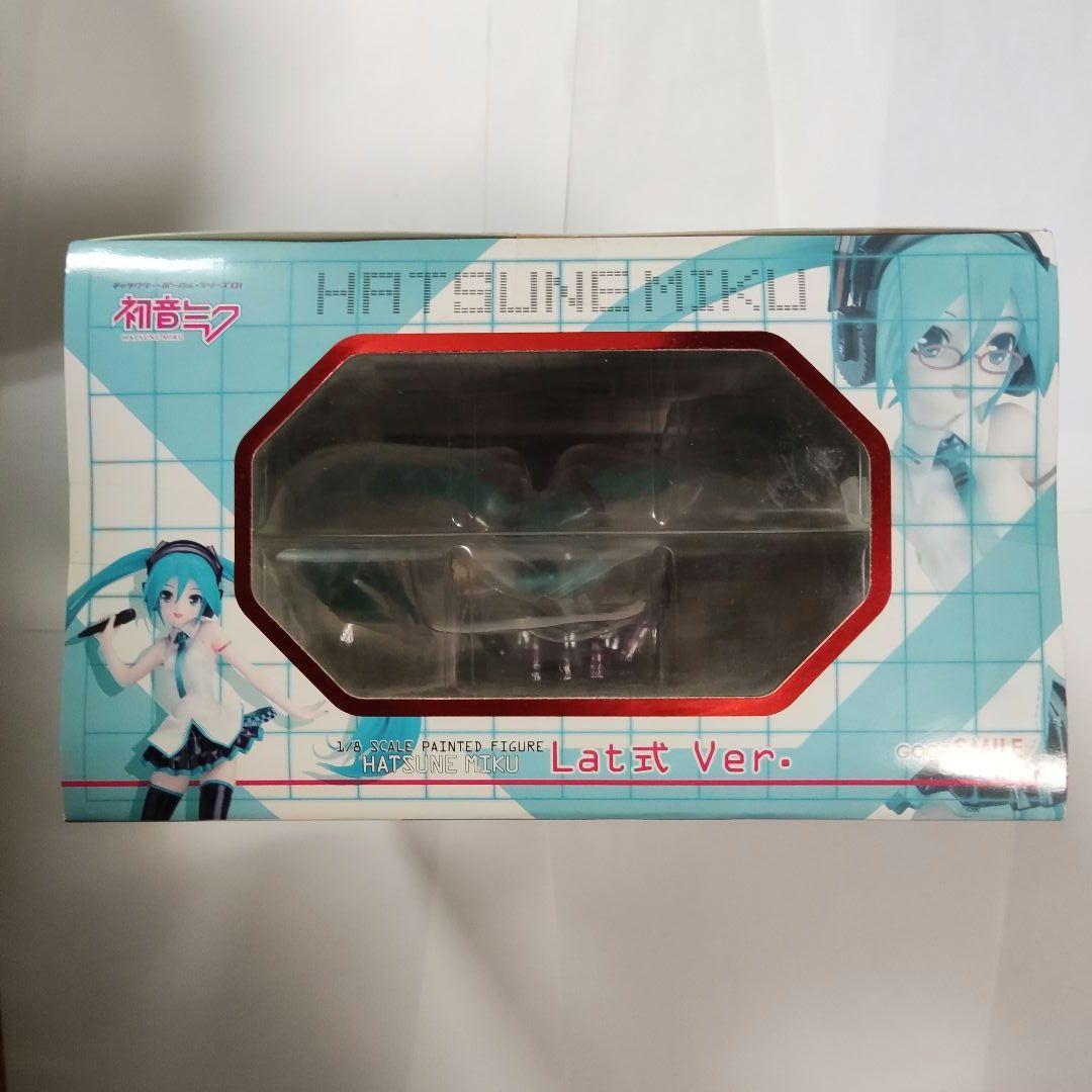 初音ミク Lat式ver. フィギュア 1／8　未開封 グッドスマイルカンパニー