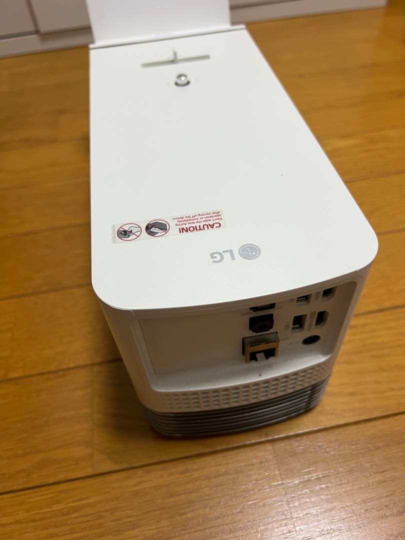 LG/ホームプロジェクター 超短焦点モデル HF85LS