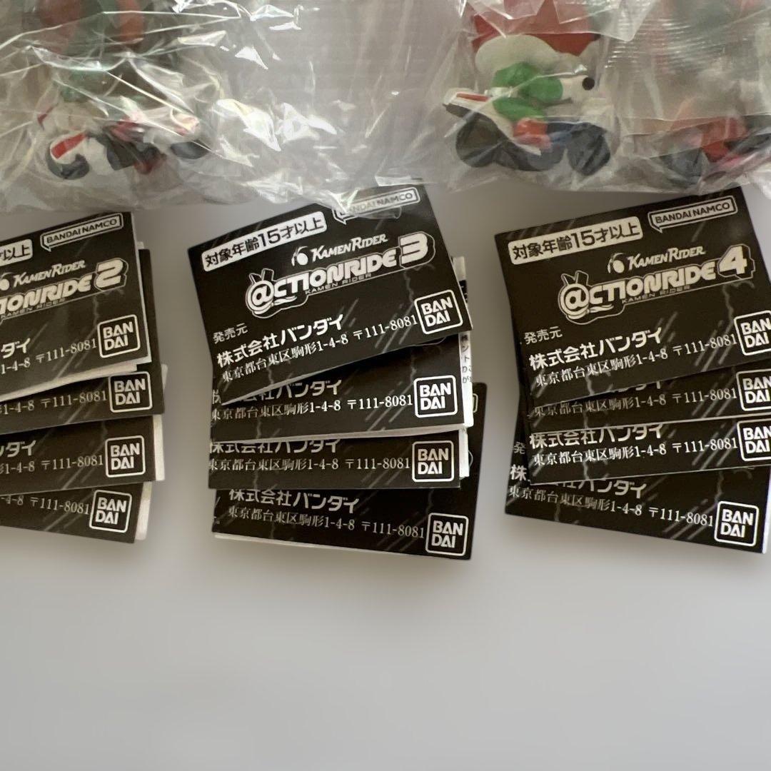 アクションライド仮面ライダー　２・３・４コンプリート