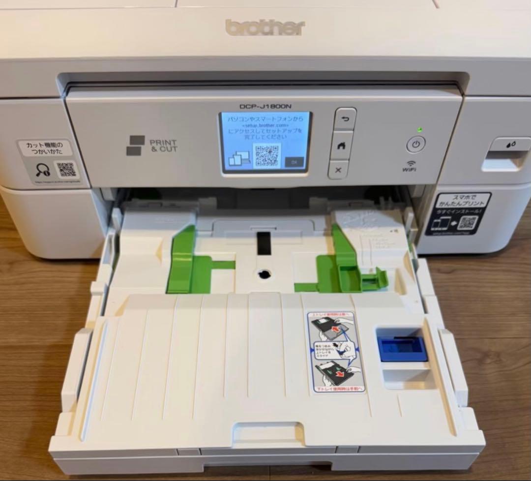 り*り様 brother DCP-J1800N インクジェットプリンター