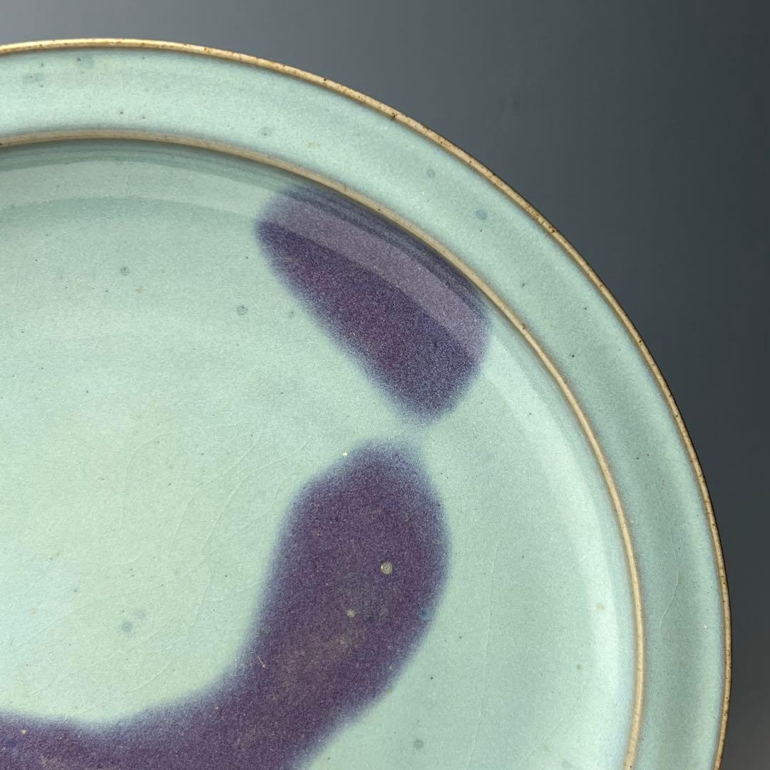 優美 鈞窯 天藍釉紫斑大盤 北宋至金 桐箱付 中国美術 古玩