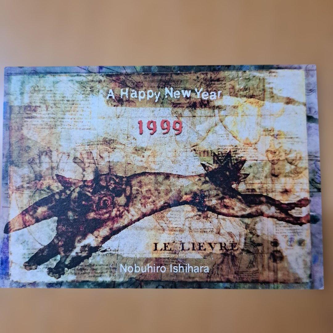 九谷焼　装飾的な波形ボウル　中鉢