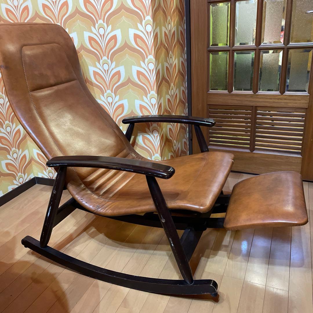 松田家具 ロッキングチェア ミッドセンチュリー　レトロ　昭和家具