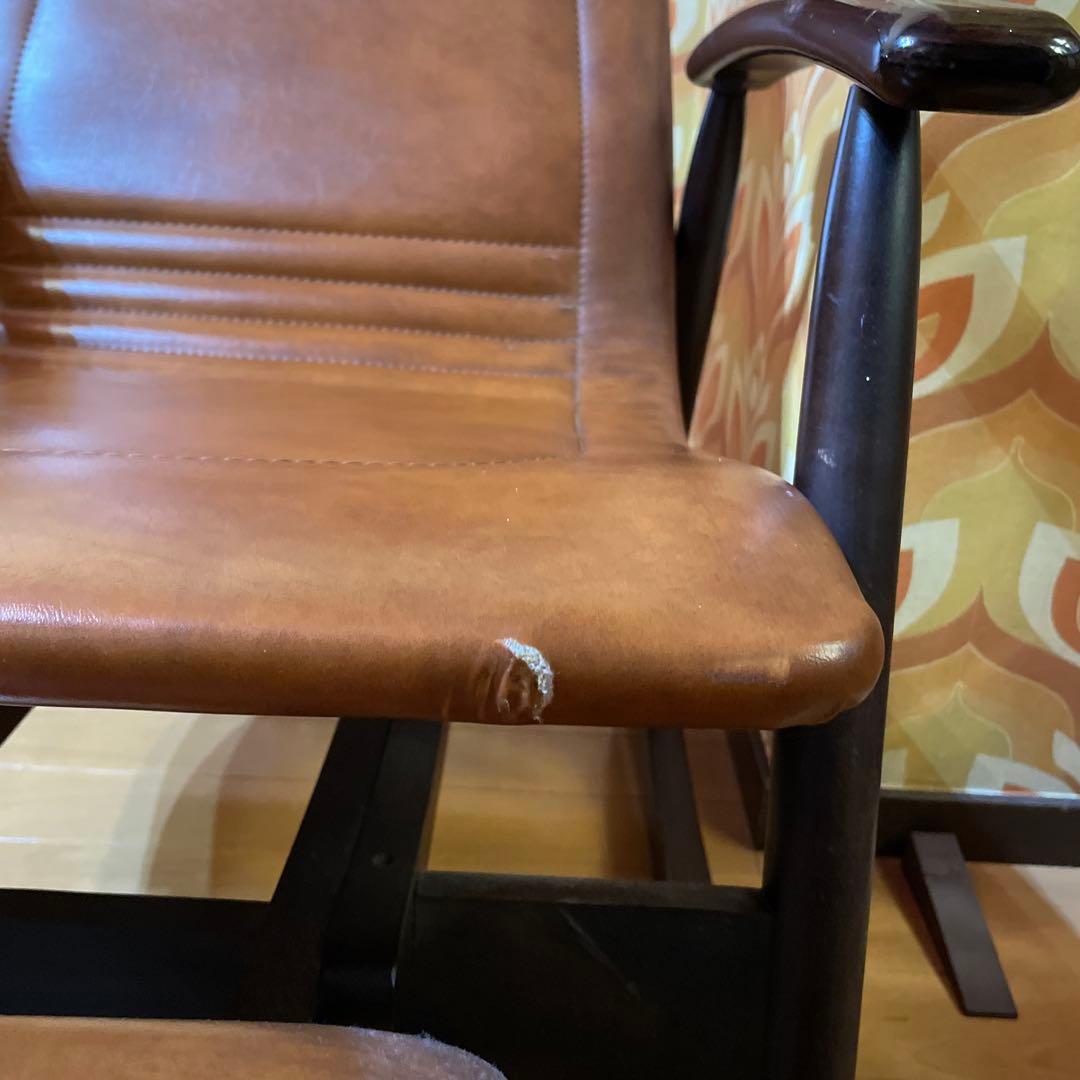 松田家具 ロッキングチェア ミッドセンチュリー　レトロ　昭和家具