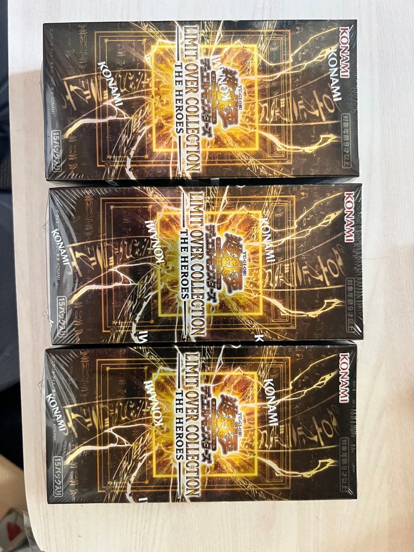 遊戯王 リミットオーバーコレクション 3BOX プロモカード付 シュリンクあり