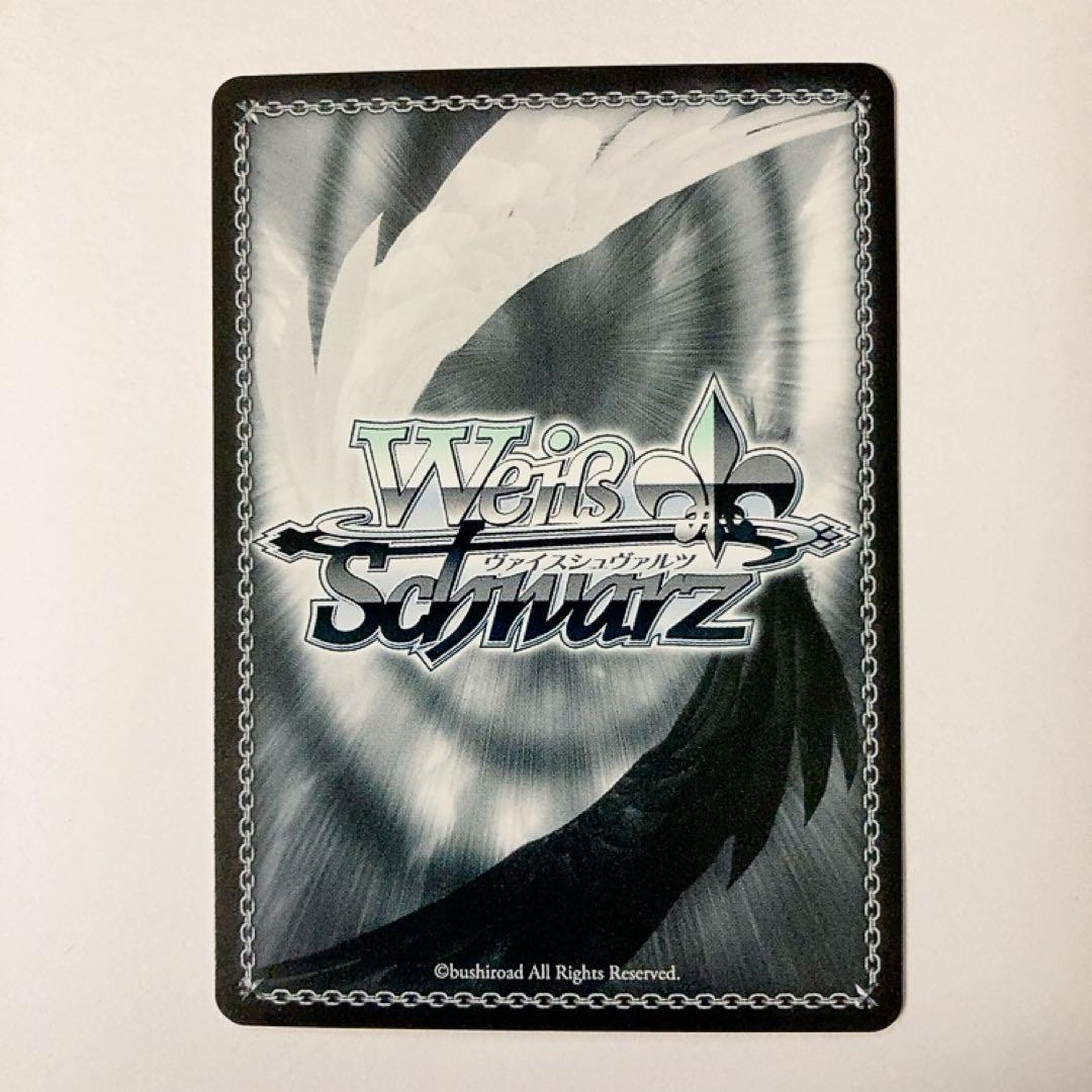 ヴァイスシュヴァルツ シャニマス ROUNDLY 緋田美琴 SSP サイン