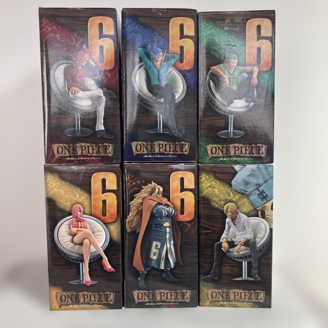 【未使用】DXF ヴィンスモークファミリー フィギュア ジェルマ66