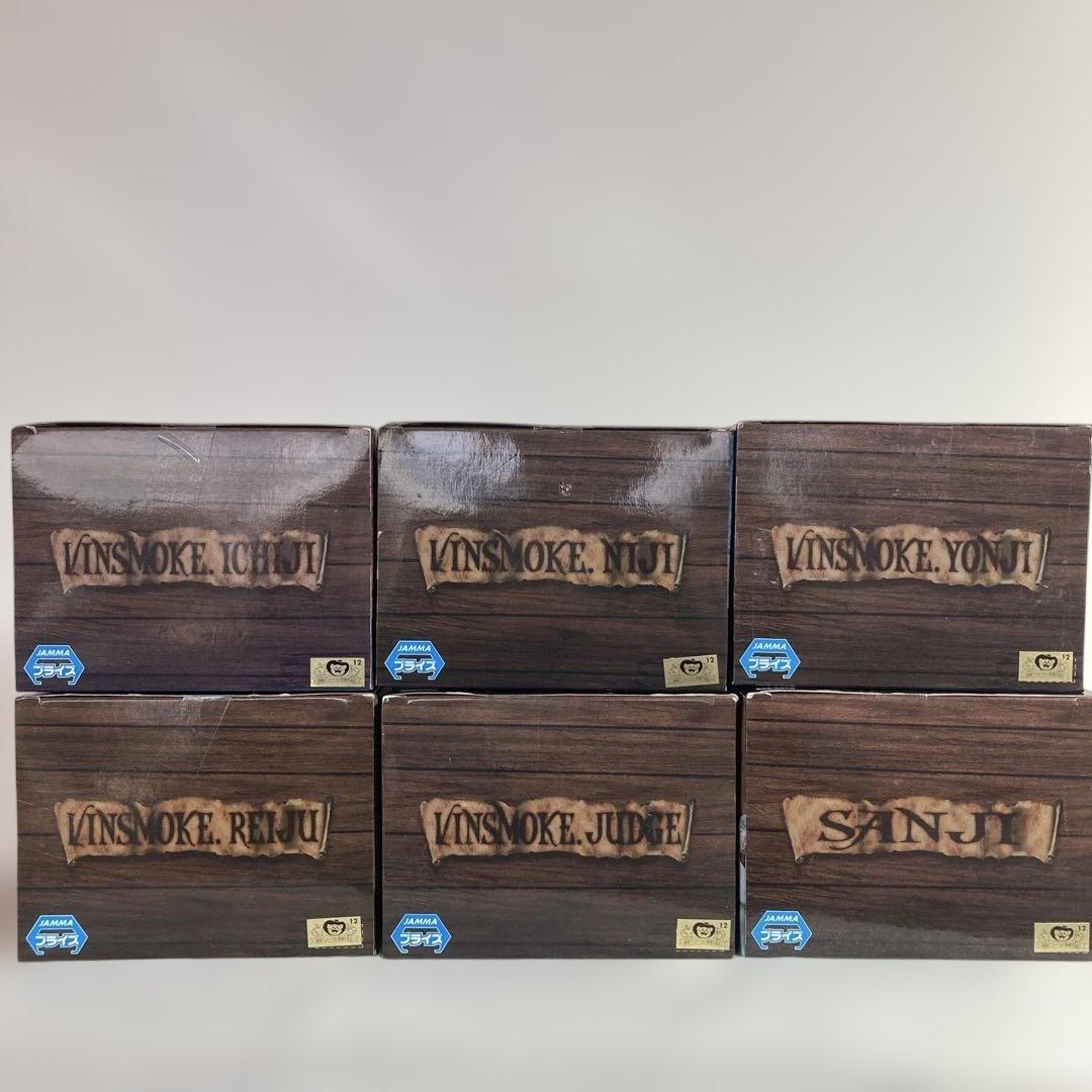 【未使用】DXF ヴィンスモークファミリー フィギュア ジェルマ66