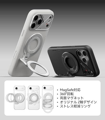 Aulumu G09 スマホリング Magsafe - 360°回転 Magsa