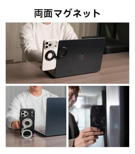Aulumu G09 スマホリング Magsafe - 360°回転 Magsa
