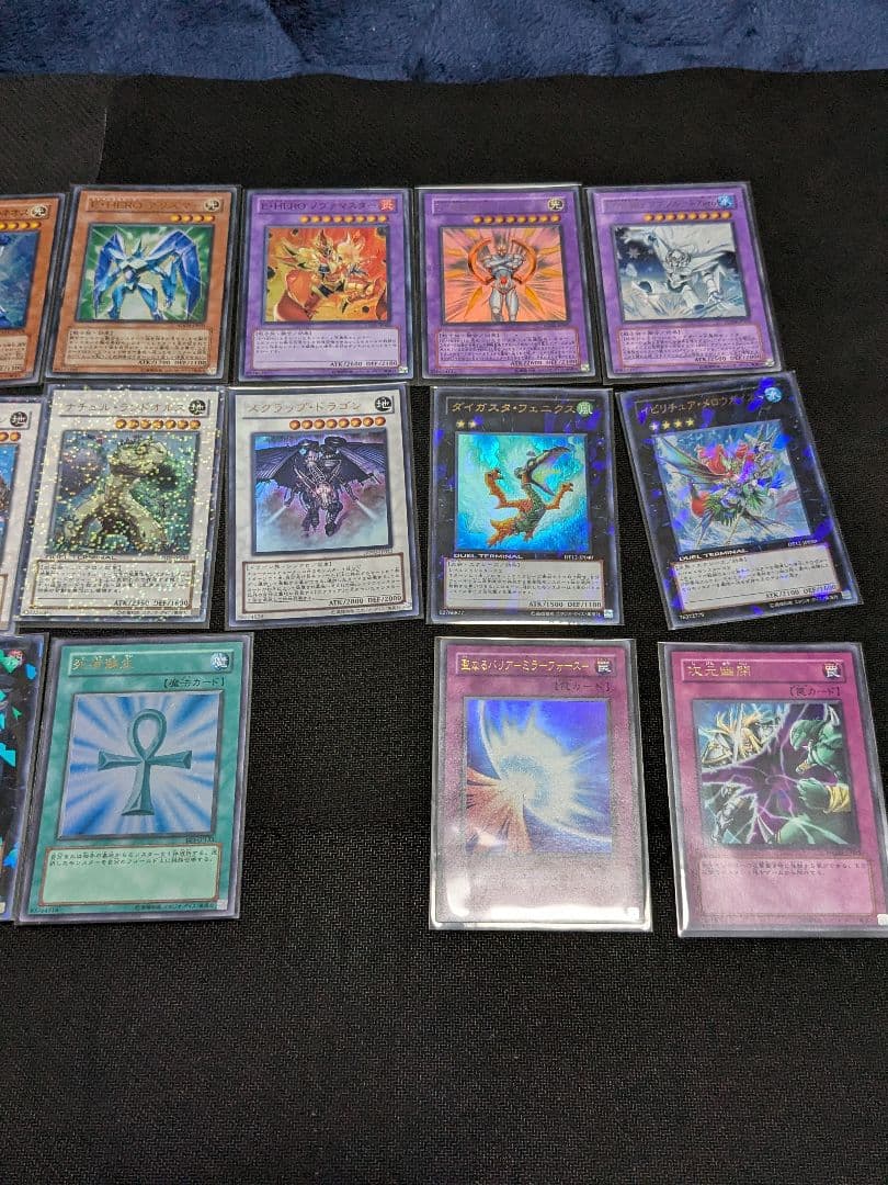 遊戯王まとめ売り