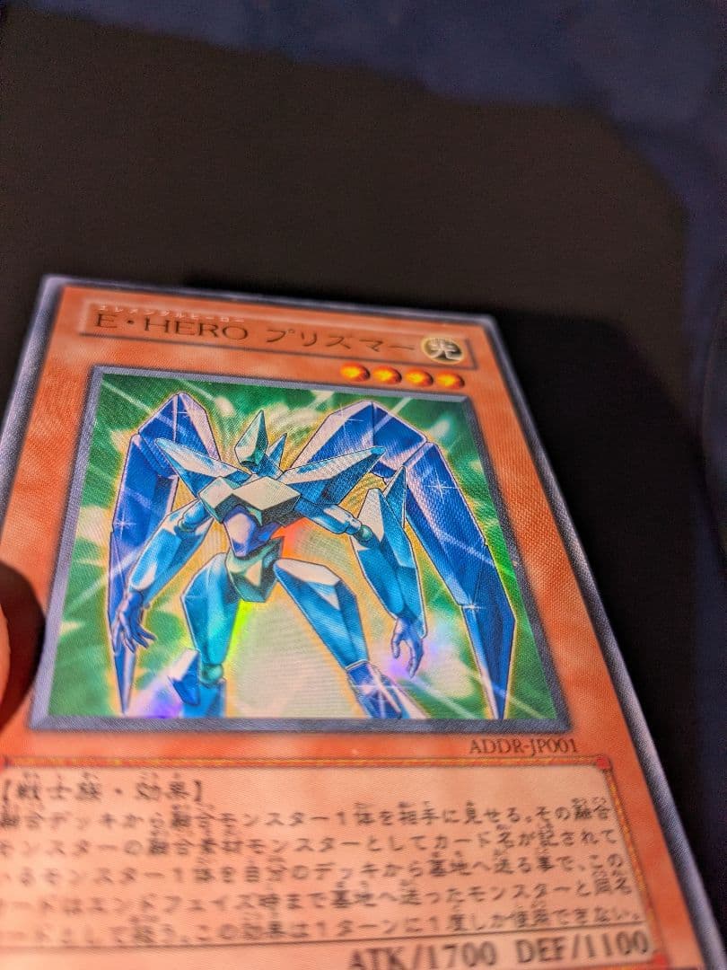 遊戯王まとめ売り