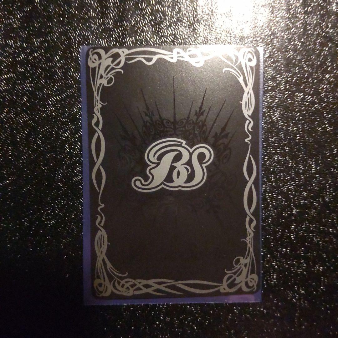 元始の契約神イザナギ&イザナミ