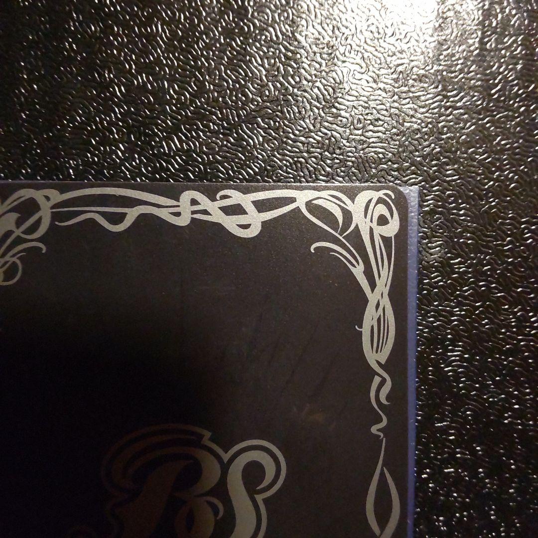 元始の契約神イザナギ&イザナミ