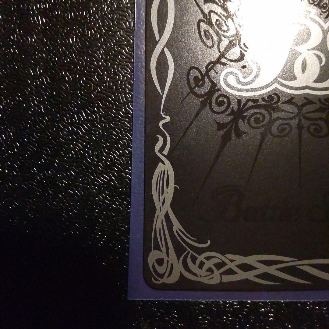 元始の契約神イザナギ&イザナミ