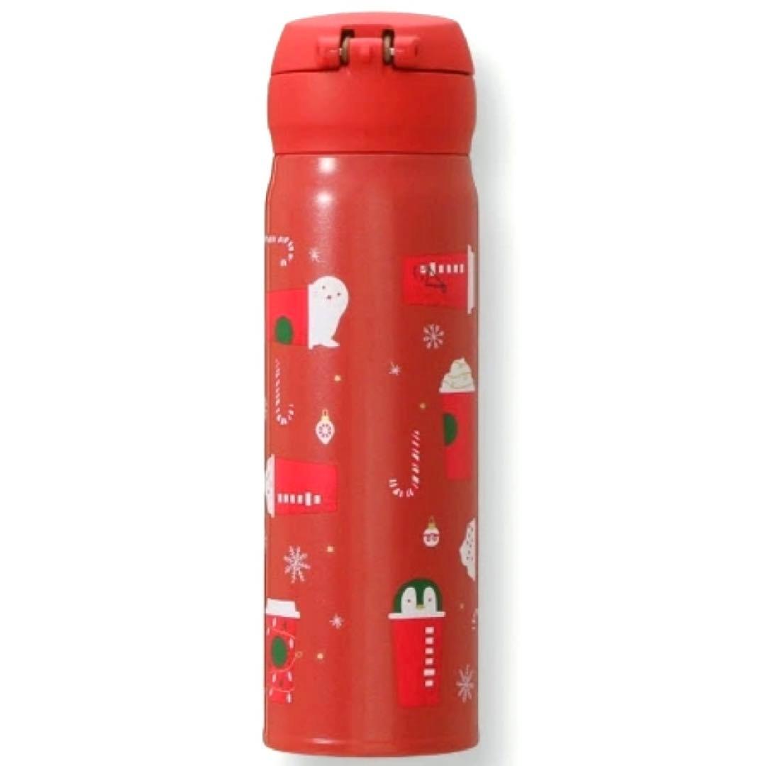 starbucks スターバックス サーモス 水筒 タンブラー ステンレスボトル