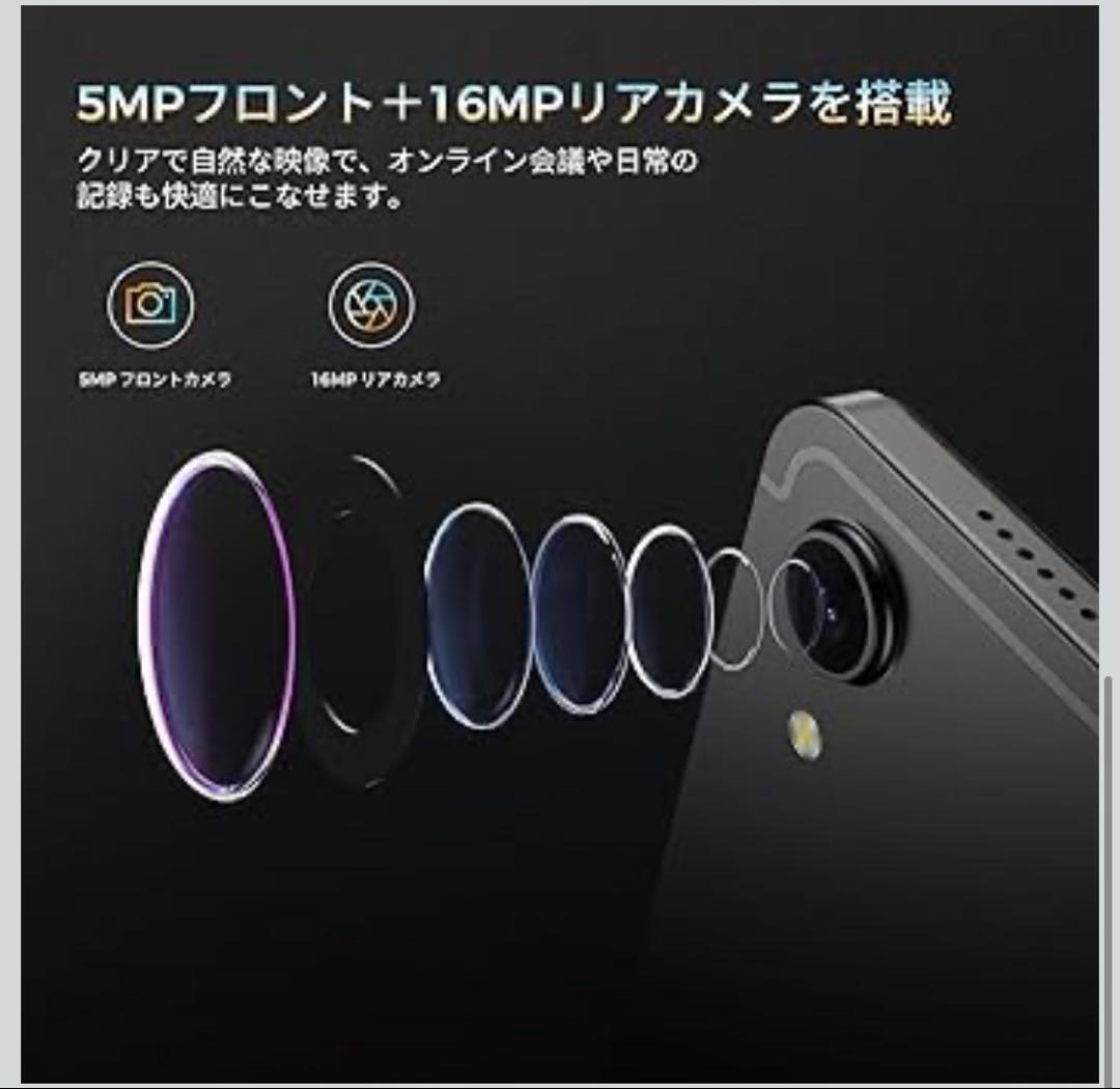 Android15 11インチ 2.5Kタブレット RebotAi A11 新品