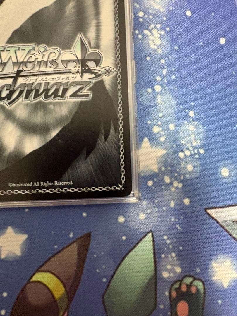 ヴァイスシュヴァルツ　青色髪のメイド レム SP サイン