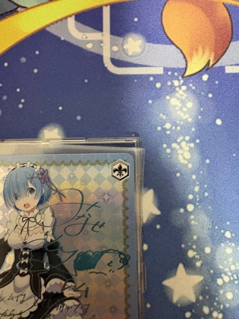 ヴァイスシュヴァルツ　青色髪のメイド レム SP サイン