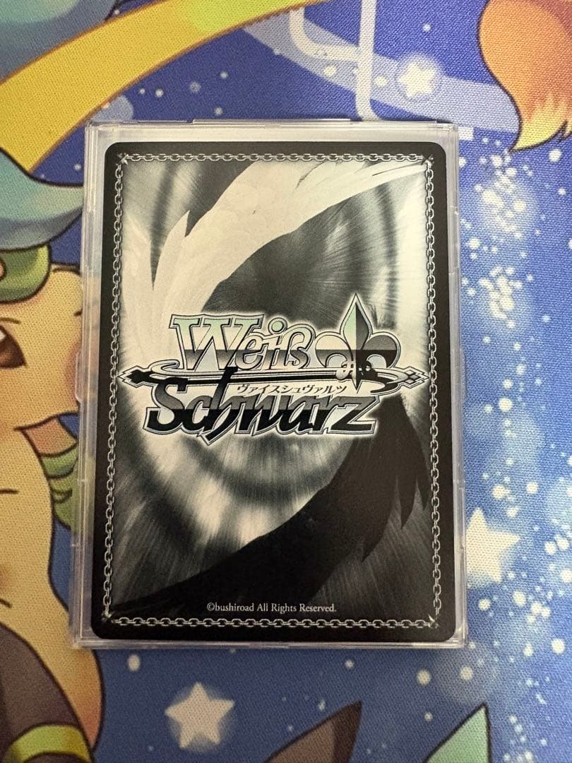 ヴァイスシュヴァルツ　青色髪のメイド レム SP サイン