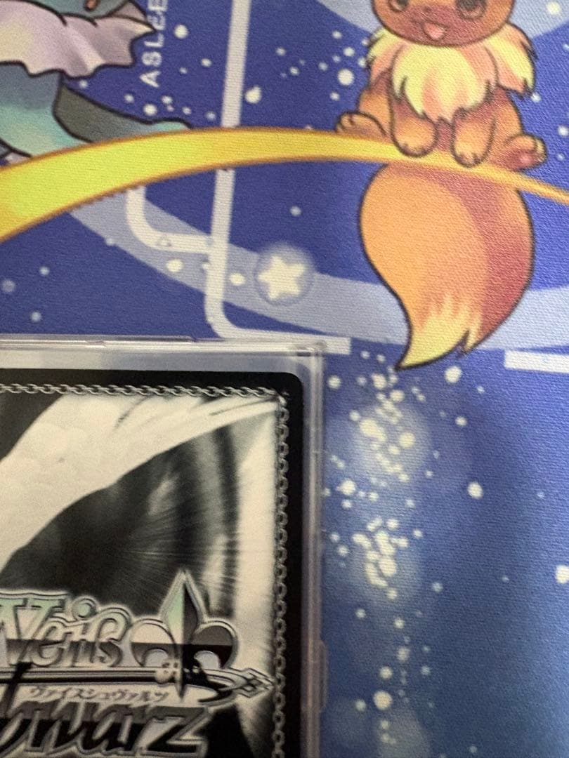 ヴァイスシュヴァルツ　青色髪のメイド レム SP サイン