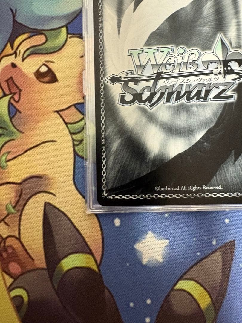 ヴァイスシュヴァルツ　青色髪のメイド レム SP サイン