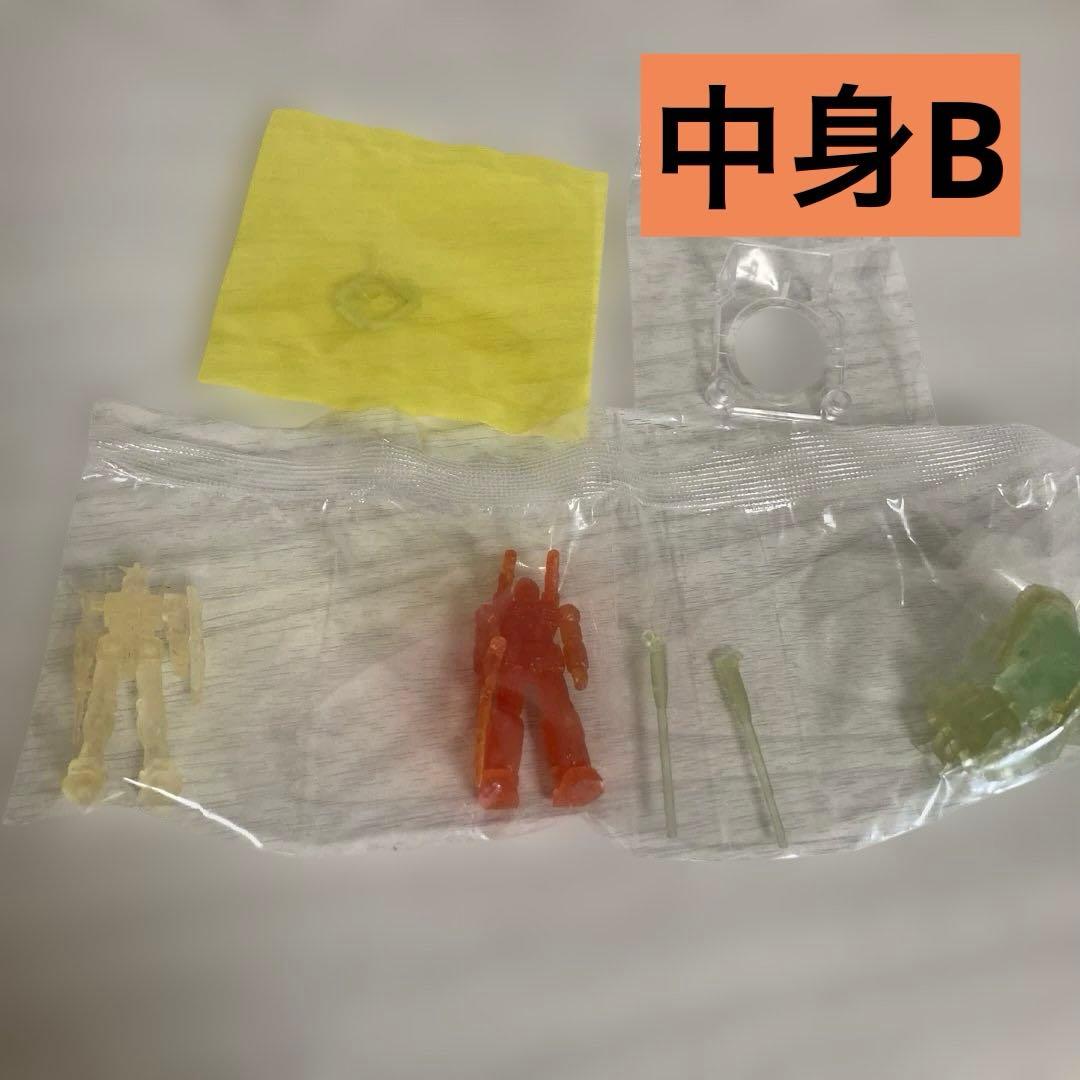 ★ガンダムコレクション★当選品非売品激レアABセット★