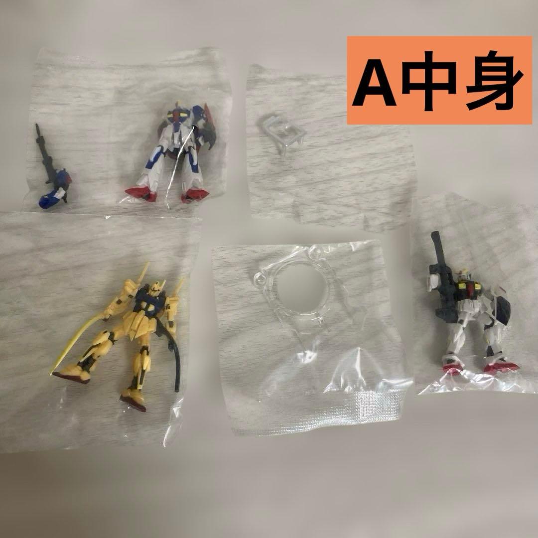 ★ガンダムコレクション★当選品非売品激レアABセット★