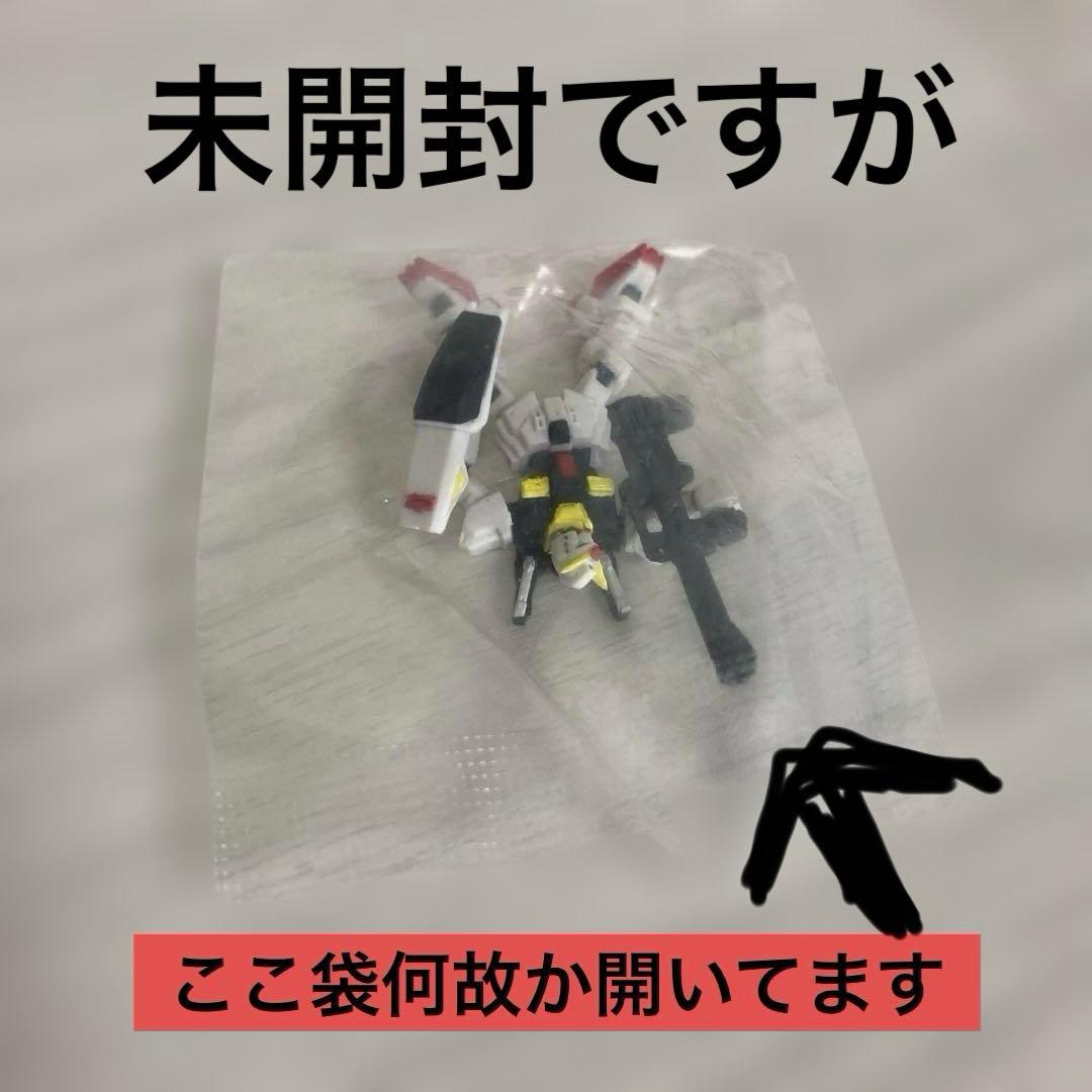 ★ガンダムコレクション★当選品非売品激レアABセット★