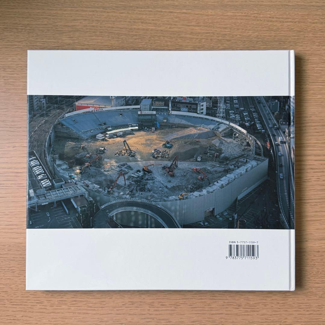NAOYA HATAKEYAMA | 畠山直哉 | HATJE CANTZ