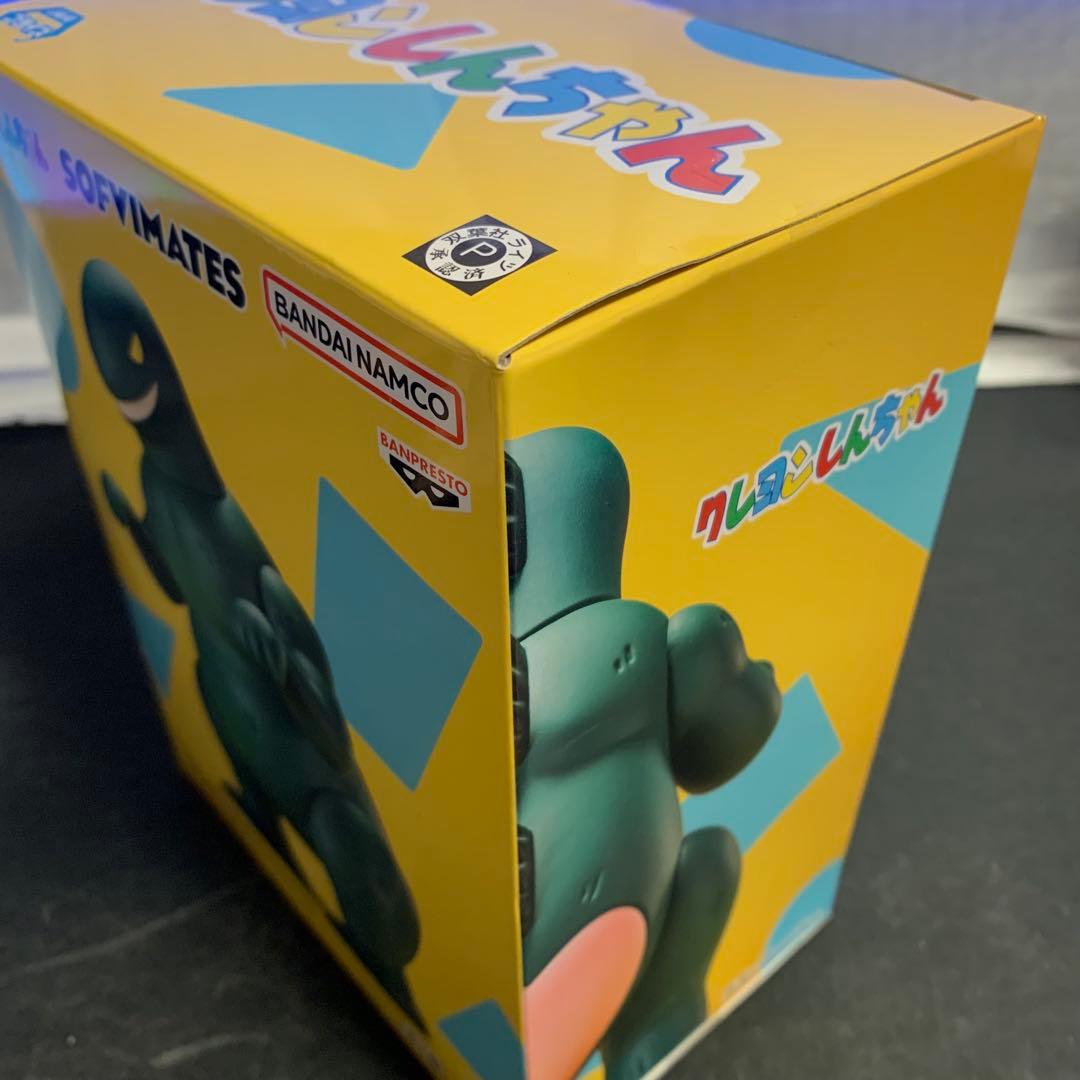 クレヨンしんちゃん フィギュアセット