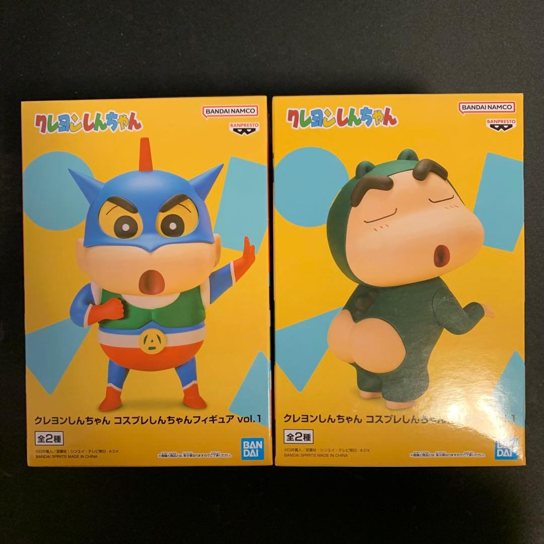 クレヨンしんちゃん フィギュアセット