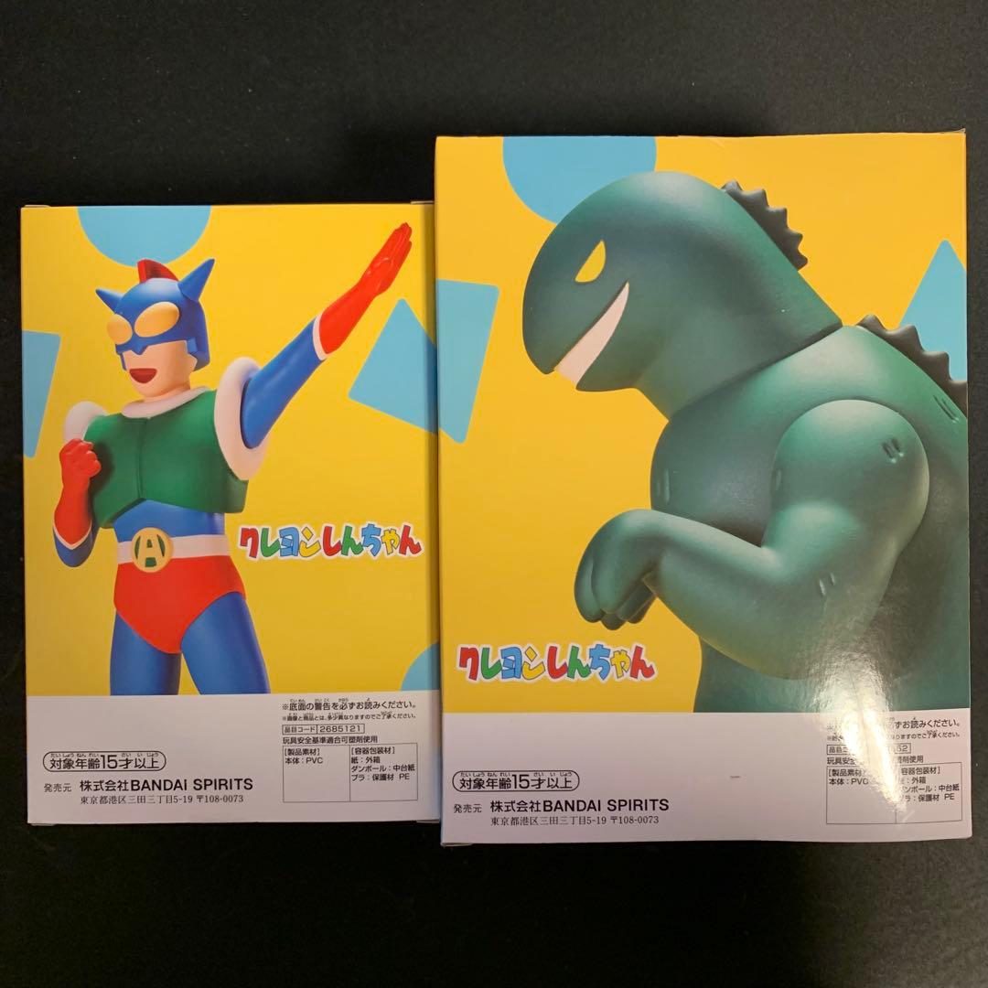 クレヨンしんちゃん フィギュアセット