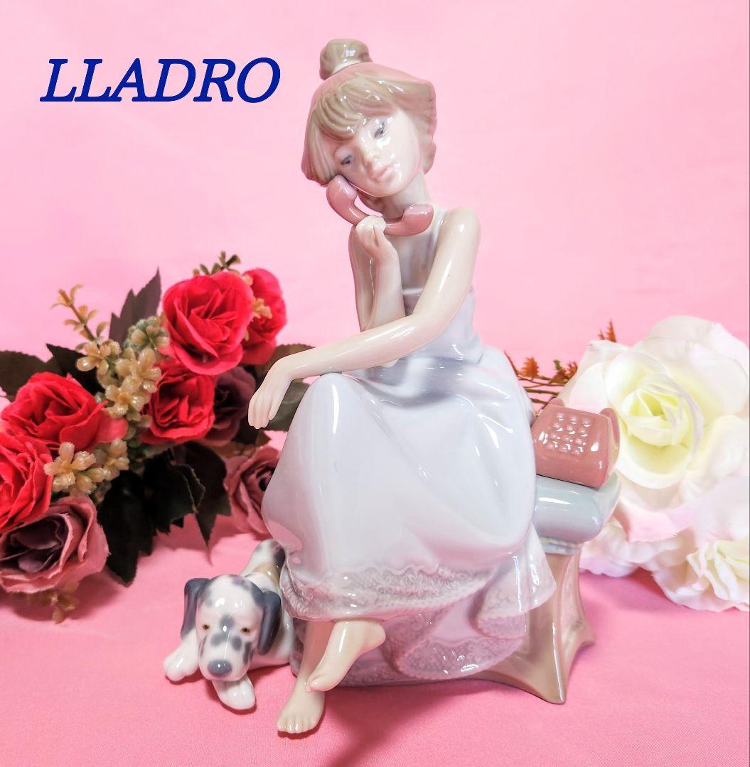 リヤドロ【美品】フィギュリン《大事な電話》No.5466〚希少・廃盤〛