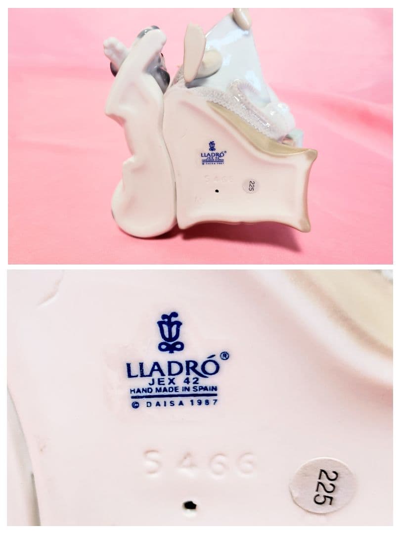 リヤドロ【美品】フィギュリン《大事な電話》No.5466〚希少・廃盤〛