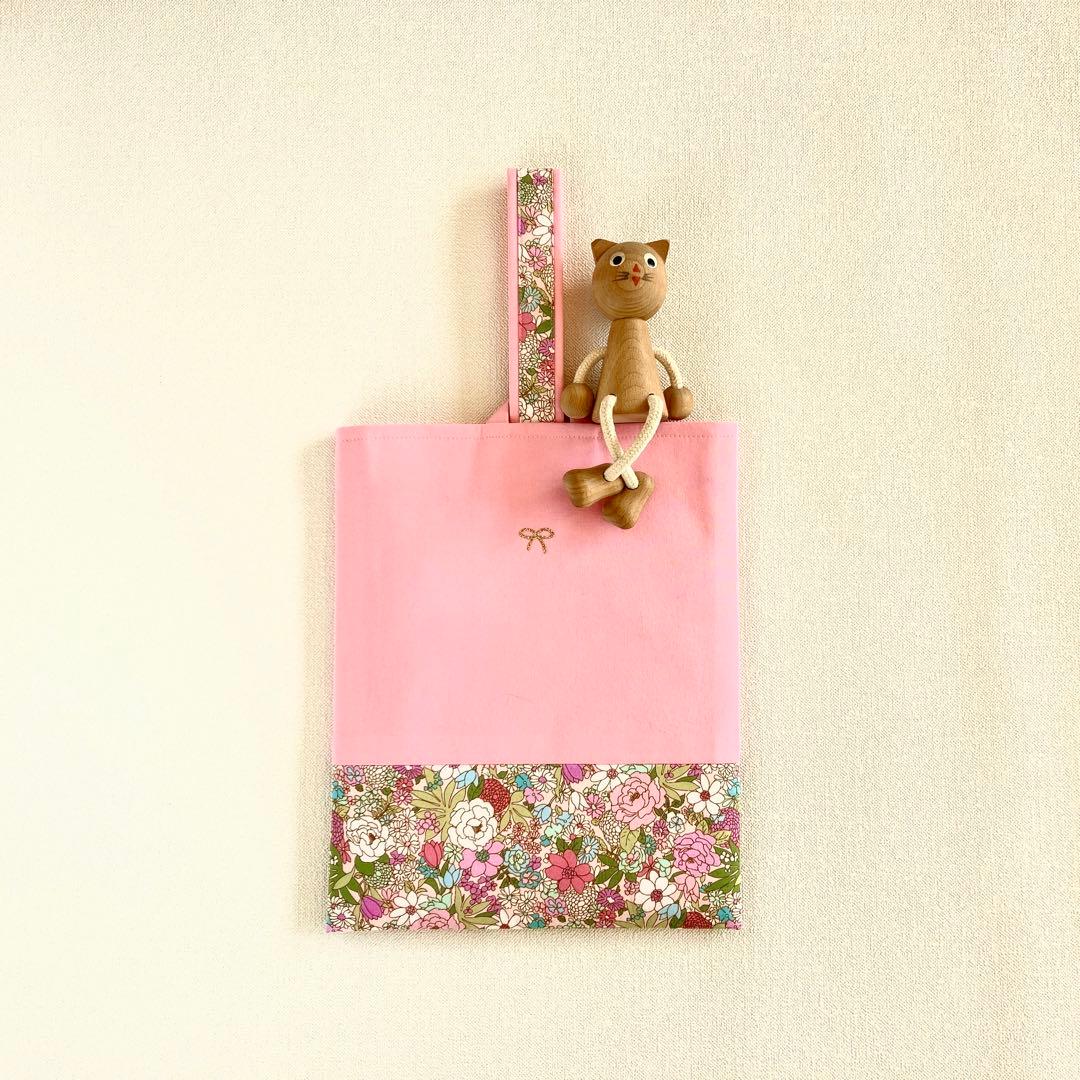 クラシカルなお花柄のレッスンバッグ と上履き入れ2点セット(ピンク)入園・入学