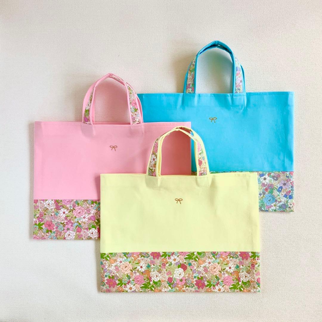 クラシカルなお花柄のレッスンバッグ と上履き入れ2点セット(ピンク)入園・入学