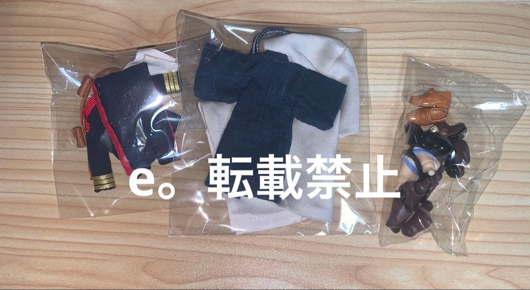 ゴールデンカムイ 尾形 ねんどろいどどーる オビツ11 衣装 ドール服