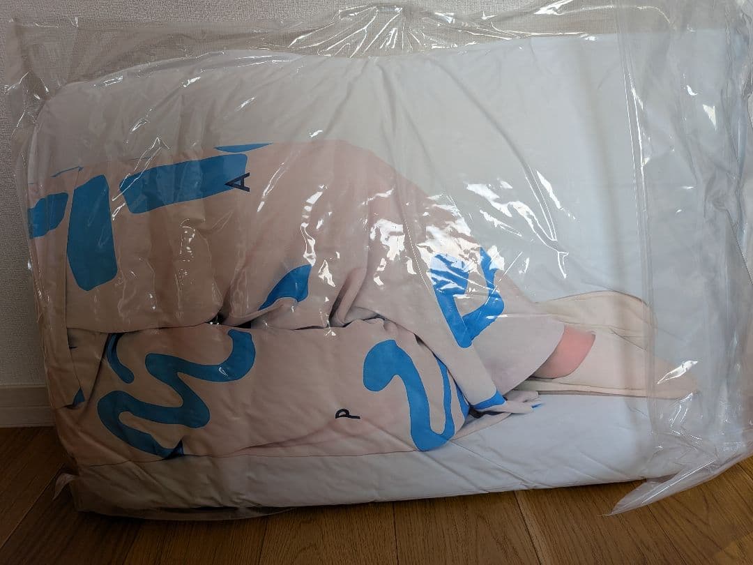 新品未開封 等身大の吉田 抱き枕