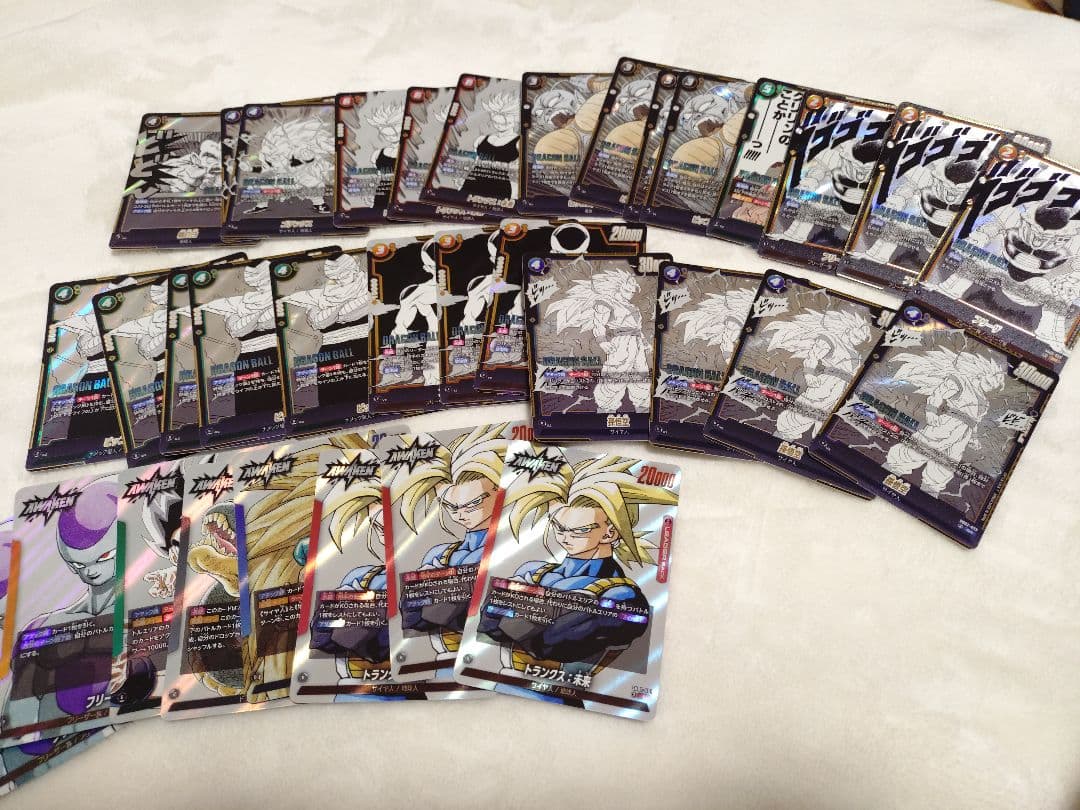 ドラゴンボール　マンガブースター　まとめ売り