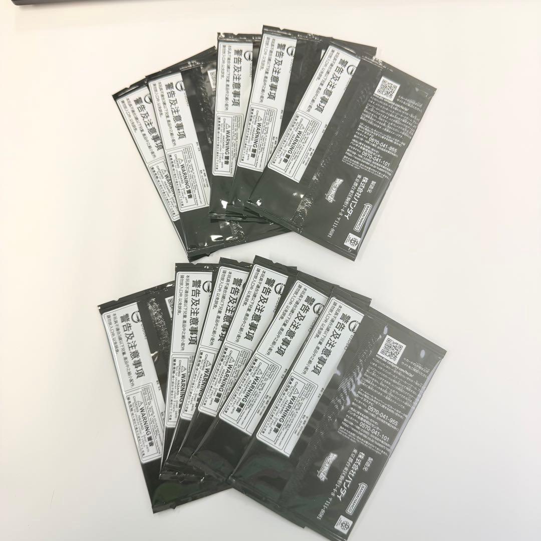 ドラゴンボール エナジーマーカー 2nd Anniversary 11パック