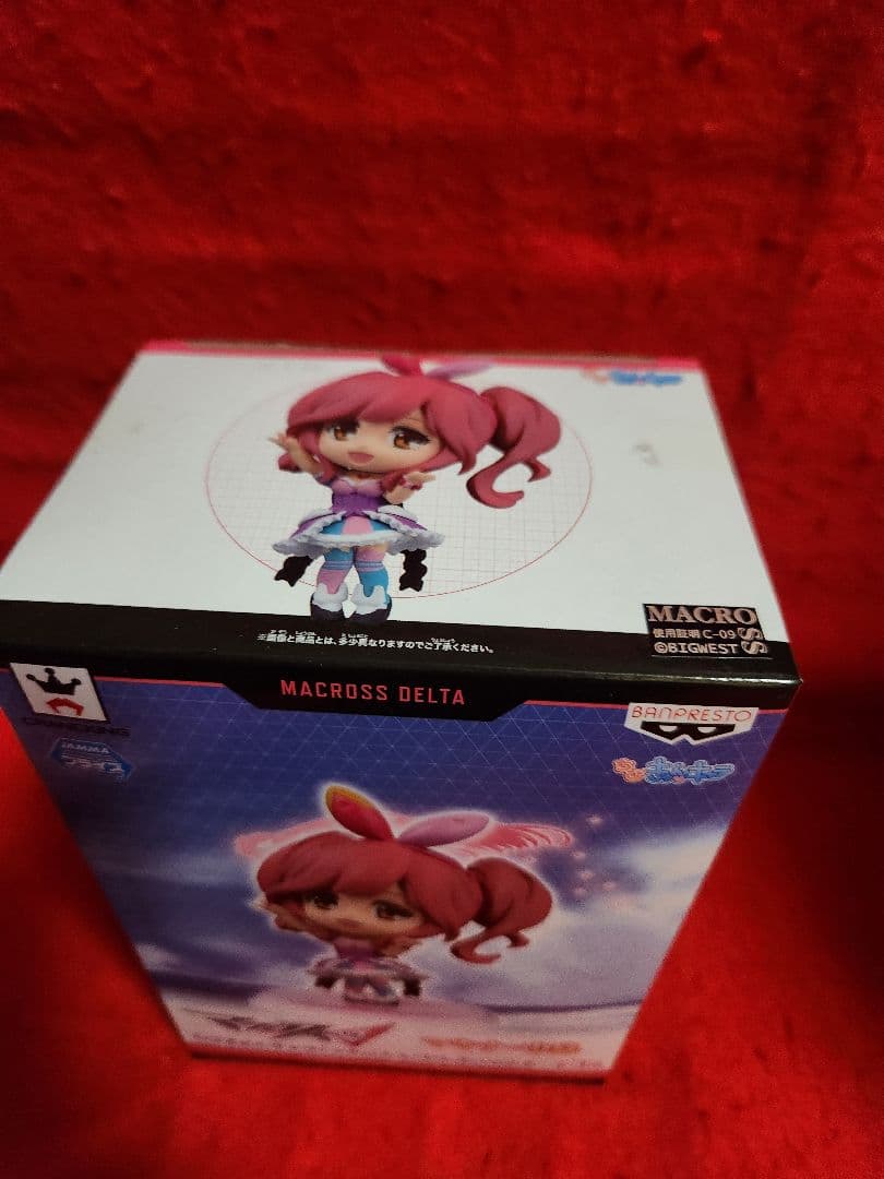 マキナ中島 ちびきゅんキャラ マクロスΔvol.2　フィギュア　デルタ