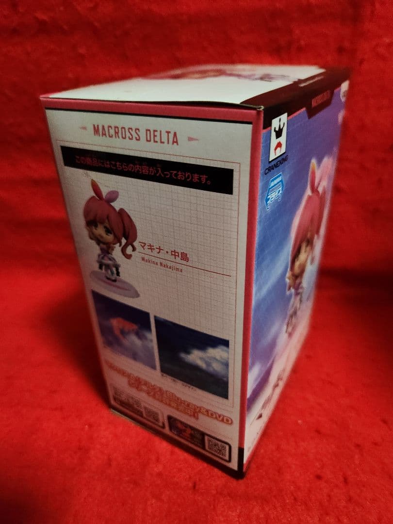 マキナ中島 ちびきゅんキャラ マクロスΔvol.2　フィギュア　デルタ