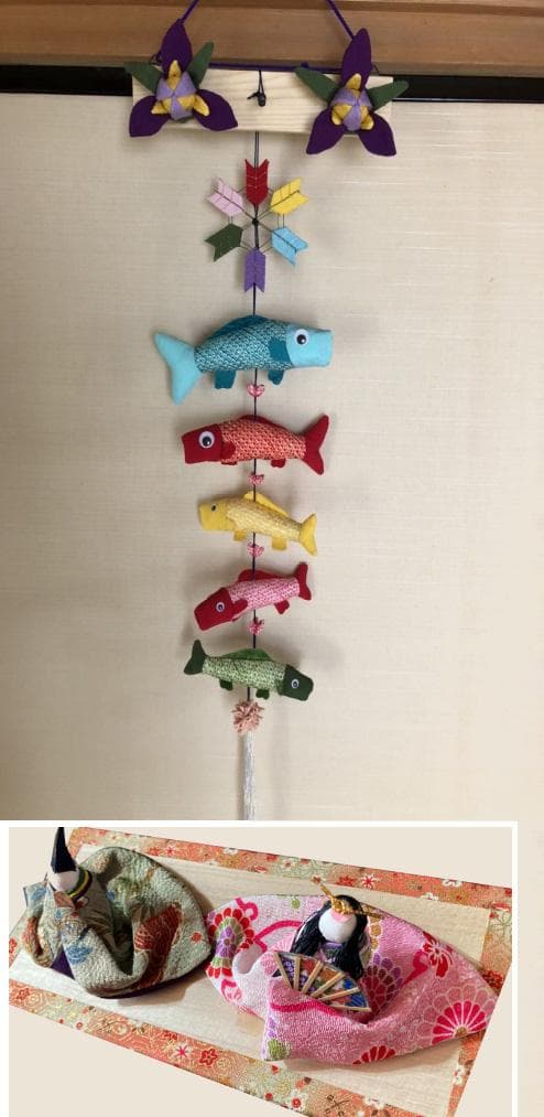 .【新品未使用】[節句飾り]　02　雛人形と室内鯉のぼり