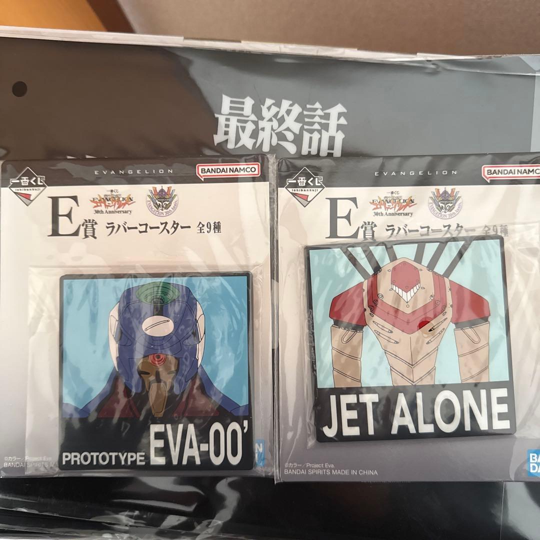 一番くじ 新世紀エヴァンゲリオン 30th Anniversary ラストワン