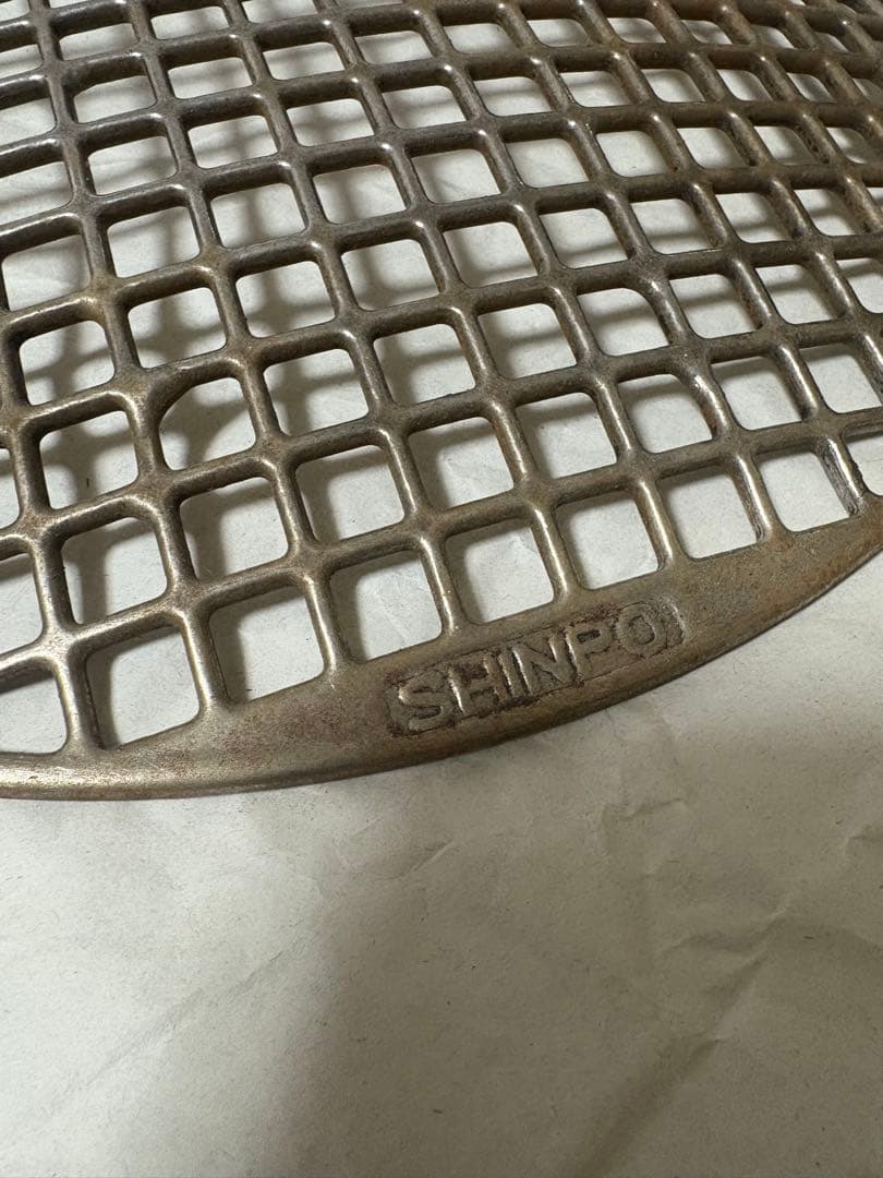 S/N シンポ網2枚セット